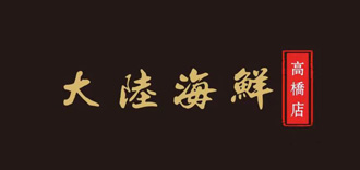 合作11