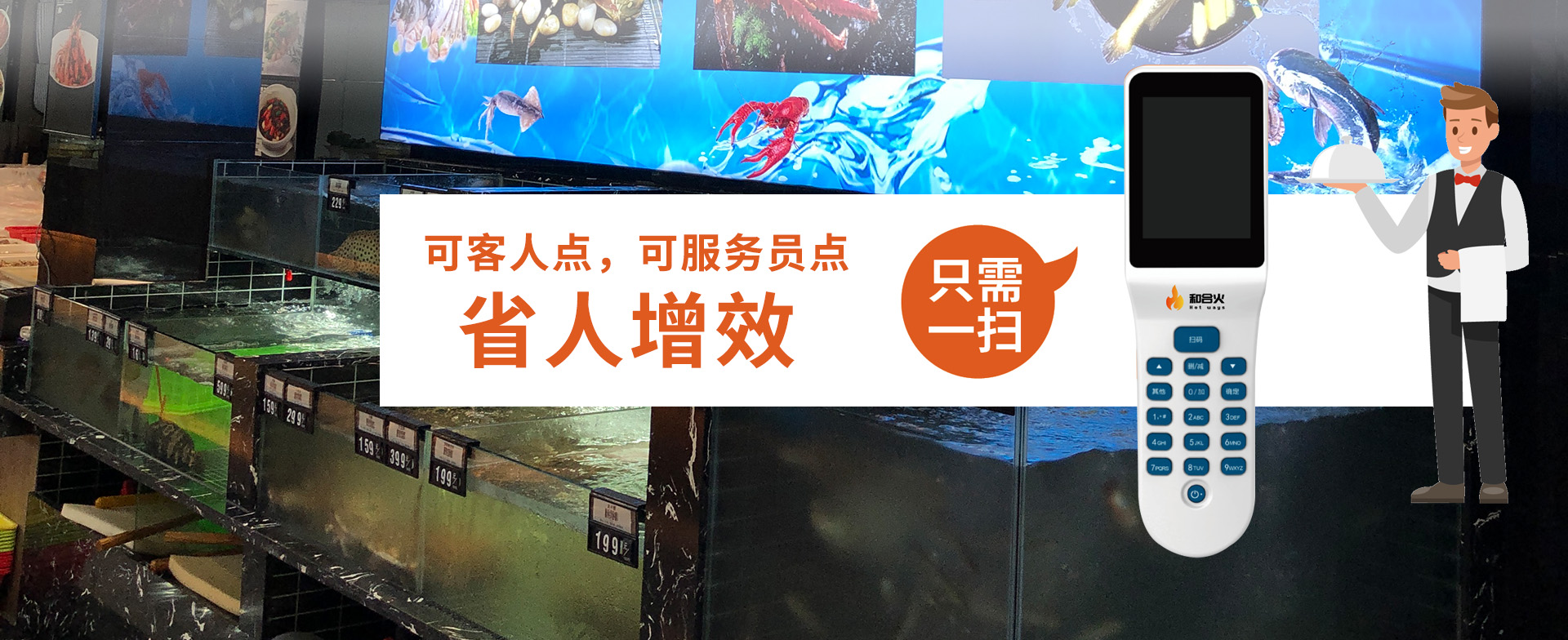 宁波柏思信息科技有限公司