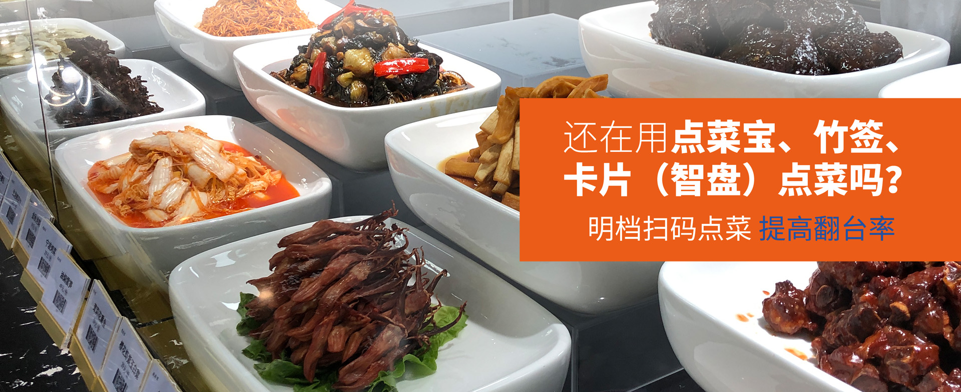 宁波柏思信息科技有限公司